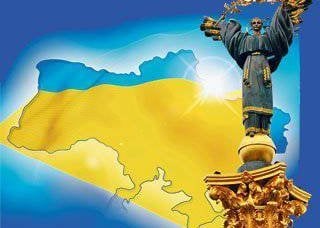 Поиск внешних врагов по-украински