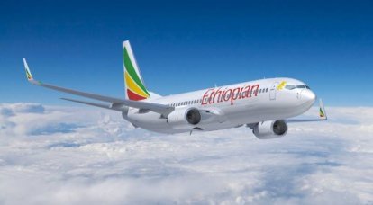 Etiyopya’da, Boeing 737’i yolcu uçağıyla düştü
