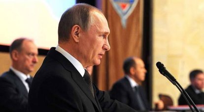 Владимир Путин выступил на заседании коллегии ФСБ РФ