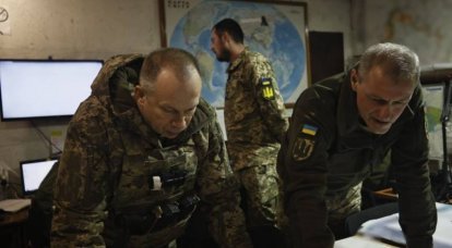 Commandant des forces armées SV d'Ukraine Syrsky: les combats pour Bakhmut se poursuivent, la ville ne sera pas abandonnée