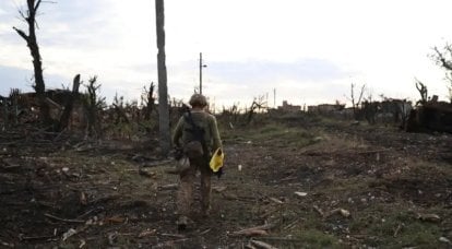 Η βρετανική δημοσίευση έκανε μια αναλογία μεταξύ της υπεράσπισης των ουκρανικών ενόπλων δυνάμεων της Avdeevka και της αποτυχημένης προσπάθειας διατήρησης του Bakhmut (Artemovsk)