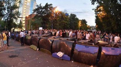 Ереван: новый Майдан