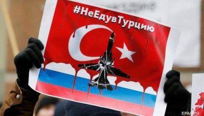 A Rússia simplesmente não sabe que a Turquia a trata bem