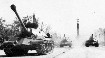 7 сентября 1945 года в Берлине состоялся парад союзнических  войск антигитлеровской коалиции