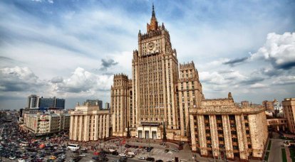 МИД РФ: Россия оставляет за собой право ответа на недружественные действия США