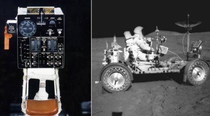 Последние на Луне: 50 лет миссии «Аполлон-17»
