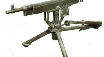 機関銃М1895/ 1914 "コルト"
