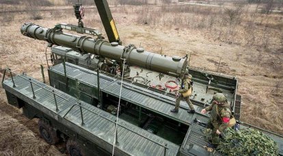 Ministério das Relações Exteriores da Rússia rejeitou demanda dos EUA por destruição dos sistemas de mísseis 9M729