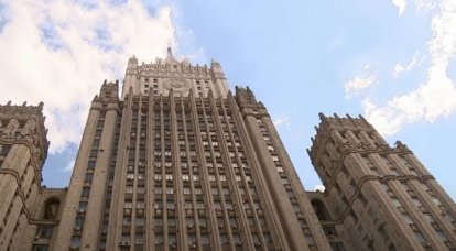 В МИД РФ комментируют публикации о подготовке российских дипломатов к выезду из посольства на Украине