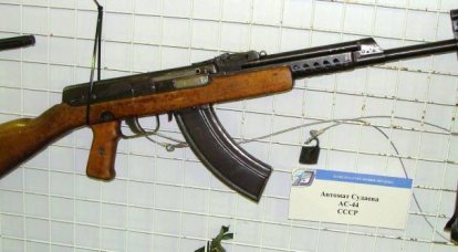 Poco conocido predecesor de la AK: Sudaeva automática