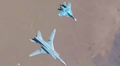 Tu-22M3 sobre el Eufrates: tomas impresionantes