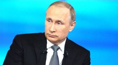 Владимир Путин обратился к бывшим соперникам по выборам