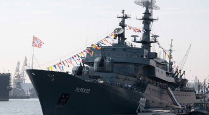 Bulgaristan'da, Rus gemisi "Perekop" un onarımını tamamladı