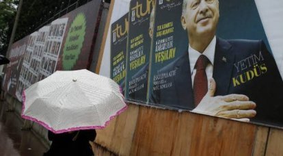 Неудача Эрдогана, или «В конечном счёте ответственность несёт королева»