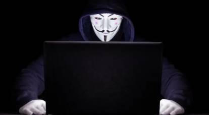 Украинское издание: хакеры ГУР совершили масштабную кибератаку на российских провайдеров