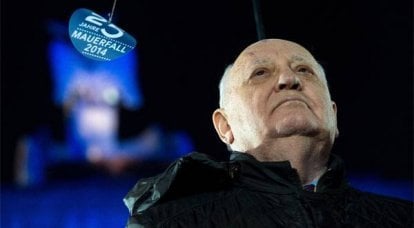 Горбачёв высказался о выдвижении Путина на новый президентский срок