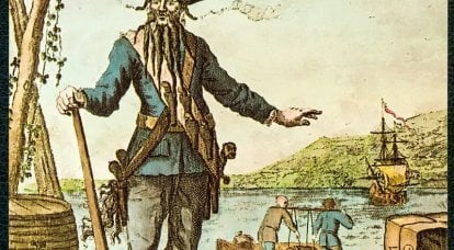 Edward Teach, nicknamed Blackbeard