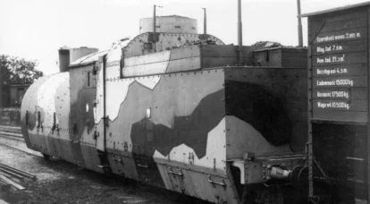 Under the wing of a white eagle. Armored locomotive Ti3