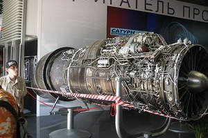 Aviation Engine - Fifth Generation