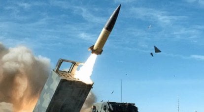 Fehér Ház: Az Egyesült Államok soha nem hagyta el az ATACMS rakéták Ukrajnának szállításának gondolatát