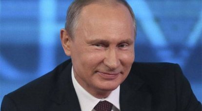 Разведка США: "Путин отдал приказ ГРУ о вмешательстве в американские выборы"