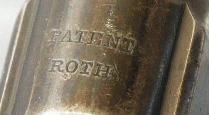 مسدسات Roth و Krnk: طرازات 1900 و 1907