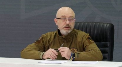 The head of the Ministry of Defense of Ukraine Reznikov: Kyiv has committed itself not to use Western long-range weapons on the territory of Russia
