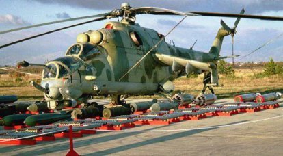 크로아티아, Mi-24 헬리콥터 판매, 우크라이나가 감당할 수 있음