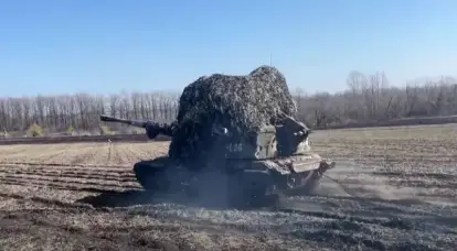 Ukrán források arról számolnak be, hogy az orosz fegyveres erők elfoglalták Bogdanovkát a front Artyomovszkij szektorában.