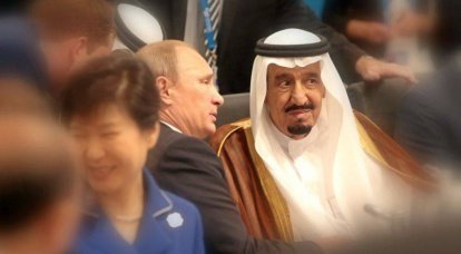 Rusia + Arabia Saudita = ¿asociación?