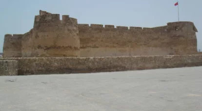 Fort van Arad