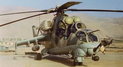 40 anni al leggendario elicottero da combattimento Mi-24 (parte 11) Mastering in combattimento