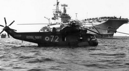 Harriers in battaglia: conflitto di Falkland 1982 (parte di 5)