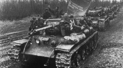 How Mackensen's 1st Panzer Army Escaped the Caucasian Cauldron
