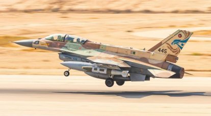 İsrail'in El-Şairat hava üssü üzerindeki grevinin sonuçları sundu