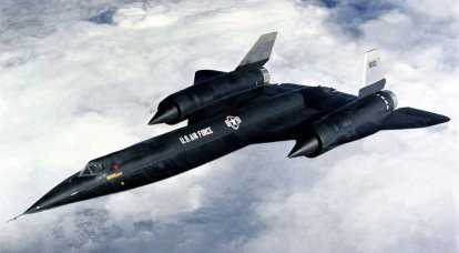 Observation vedts CIA. Lockheed A-12 Supersonic Strategic Scout