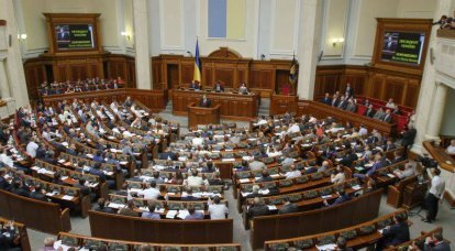 우크라이나의 Verkhovna Rada 대표는 "Normandy Four"지도자의 4 시간 협상 프로토콜을 요구했습니다.
