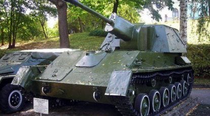 SAU soviétique des temps de guerre (partie 1) - Su-76