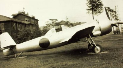 "Nakadzima" Ki-115 "Tsurugi": un avión para los kamikazes