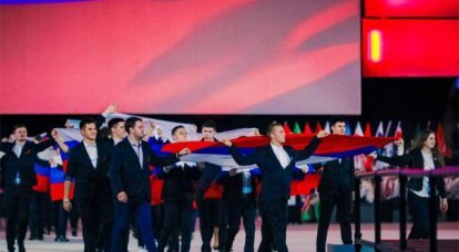 Российские школьники завоевали 3 "золота" на международном турнире WorldSkills