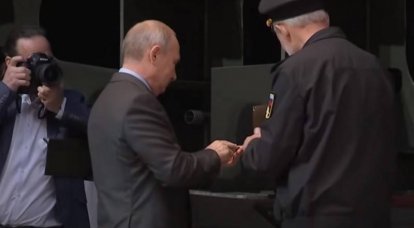 Putin adiou uma viagem à Crimeia para marcar o novo UDC em 20 de julho