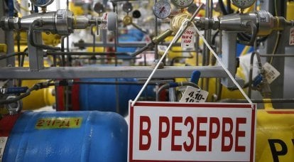 Kiev wants a new 10-year gas transit contract