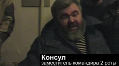TV falsa ucraniana transmitiu uma reportagem sobre a "destruição" de um dos deputados de Givi