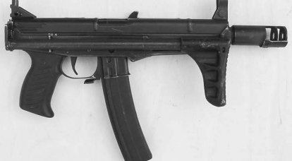 レトロカートリッジ用短機関銃 OZ-39