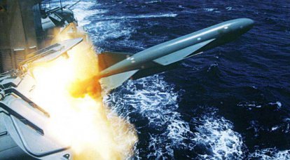 Missiles chinois anti-navires. Partie 1