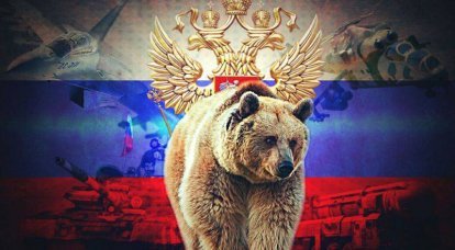 Последний рубеж обороны России