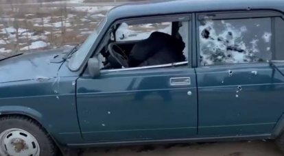 ФСБ опубликовала кадры с последствиями расстрела машины украинскими боевиками в Брянской области
