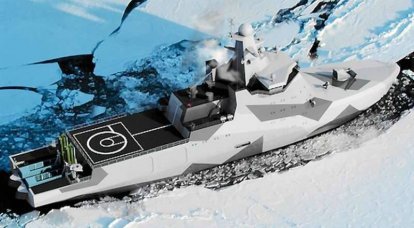 ВМФ России получит универсальные корабли для Арктики
