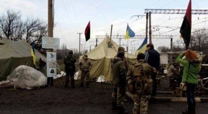 Украинскими силовиками разгромлен опорный пункт блокады Донбасса