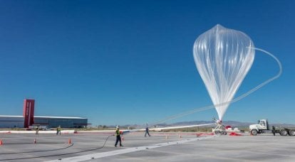 O projeto do balão World View Stratollite (EUA). Para vigilância global e inteligência